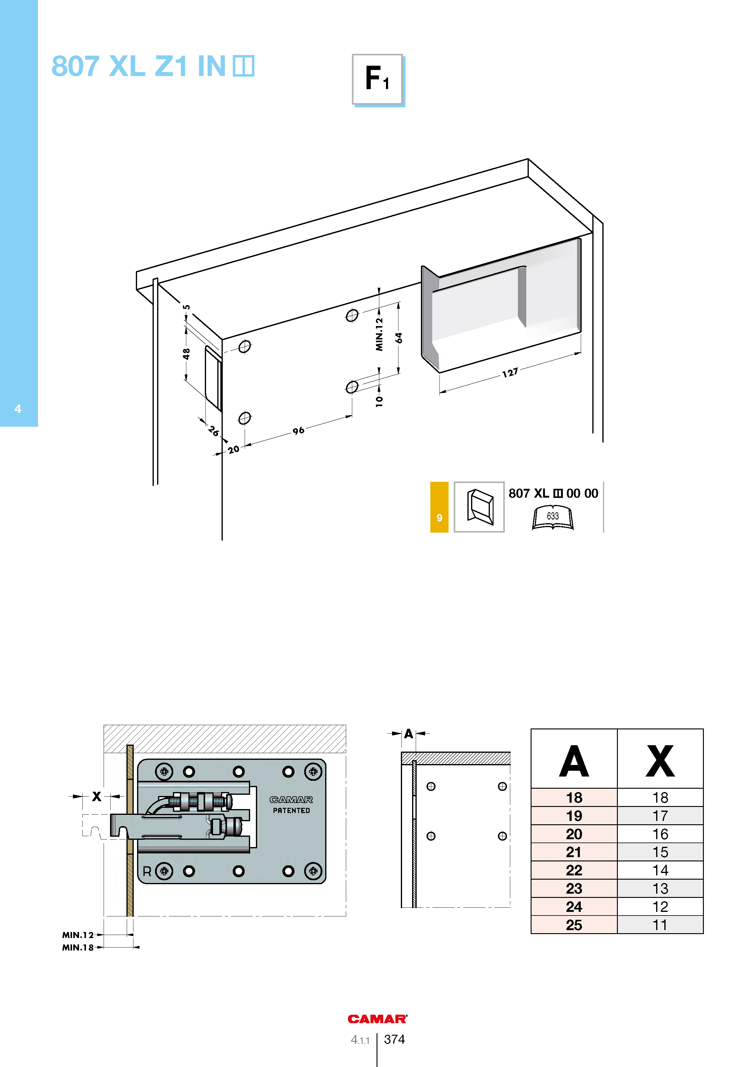 Завеса 807 XL скрытого крепления корпус-стена, правая