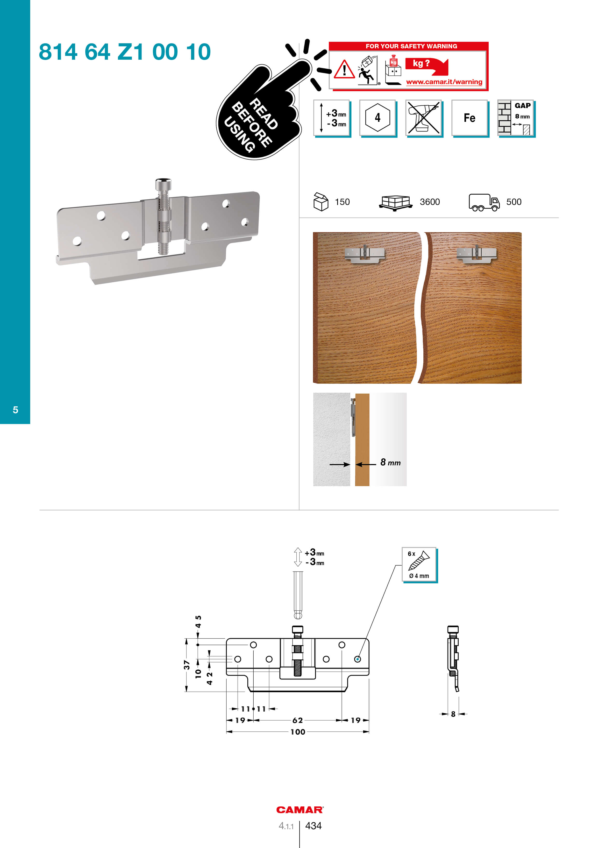 Крепление навесной системы настенных панелей с регулировкой малое