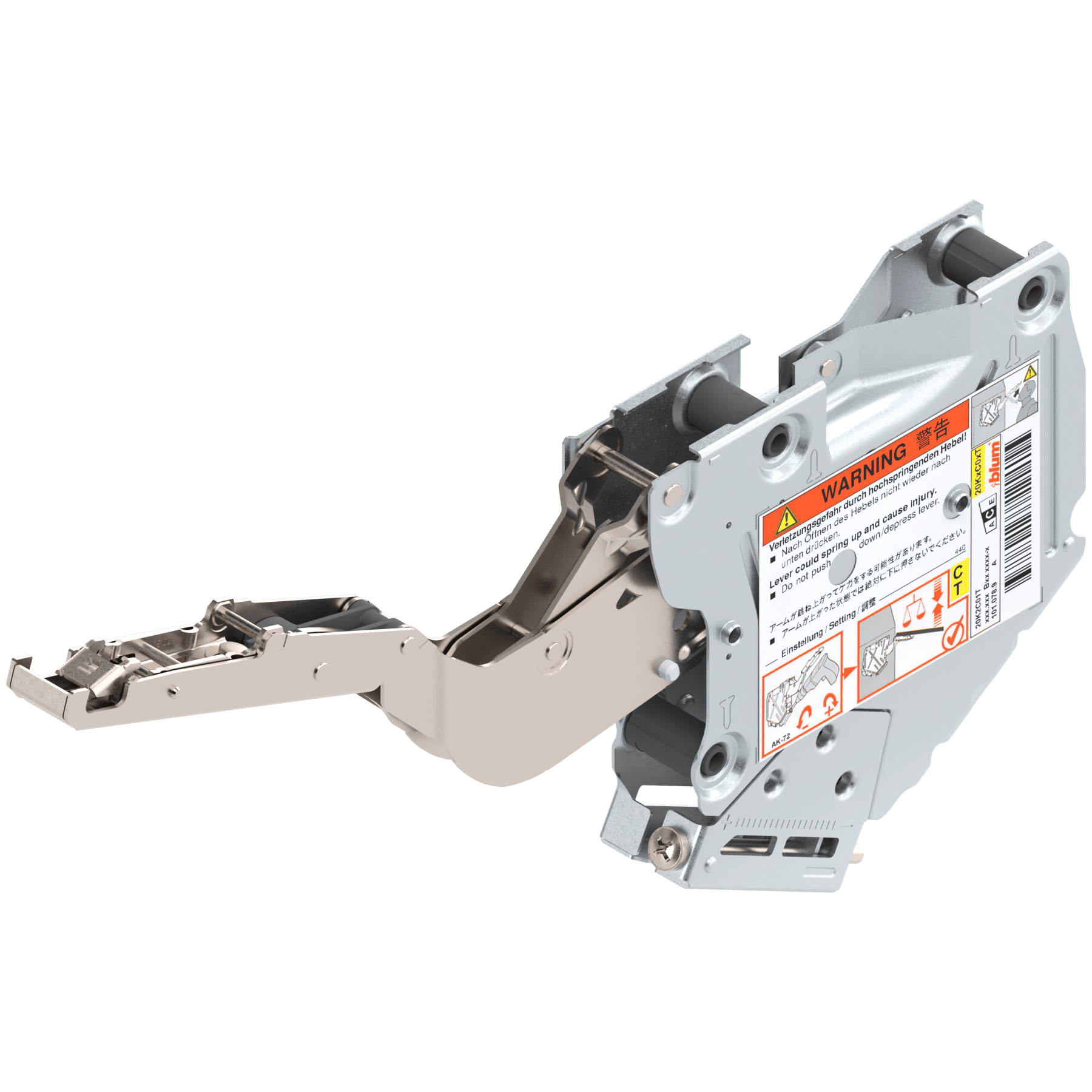 AVENTOS HK-S, силовой механизм C для TIP-ON